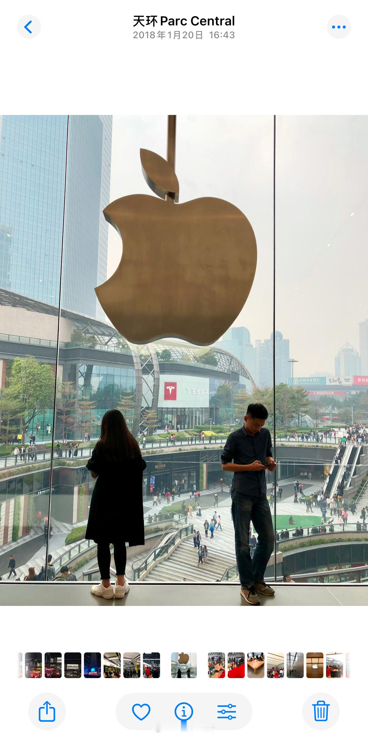 来广州 Apple 天环逛逛，上一次来还是近7年前[笑cry]想去体验下 Vis