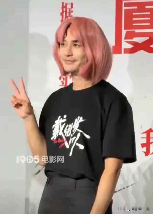 11月16日，黄晓明因为叶珂当众公开道歉引起热议，3个意想不到。

第一是想不到