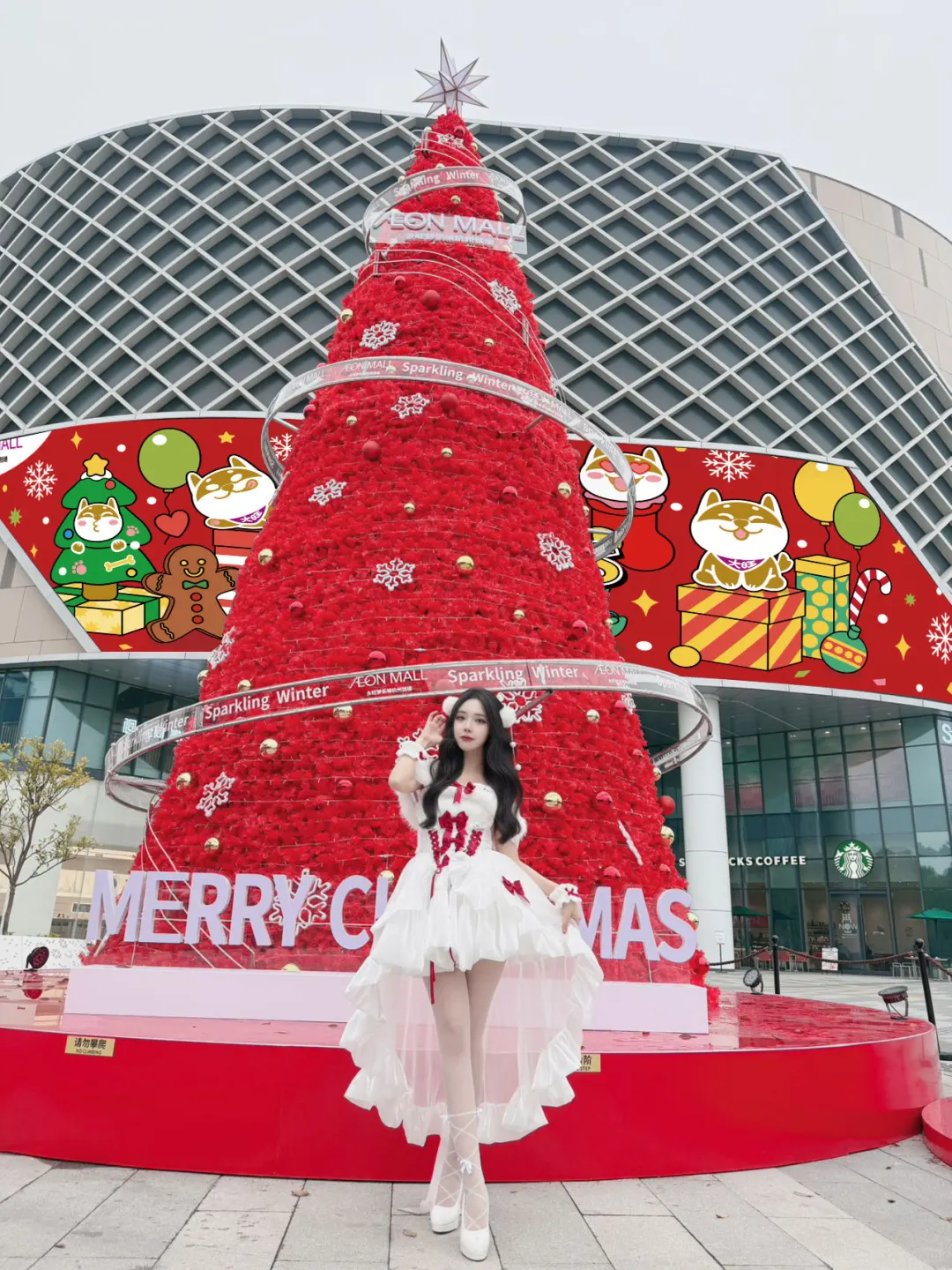 🔔杭州的圣诞已经next level了❄️