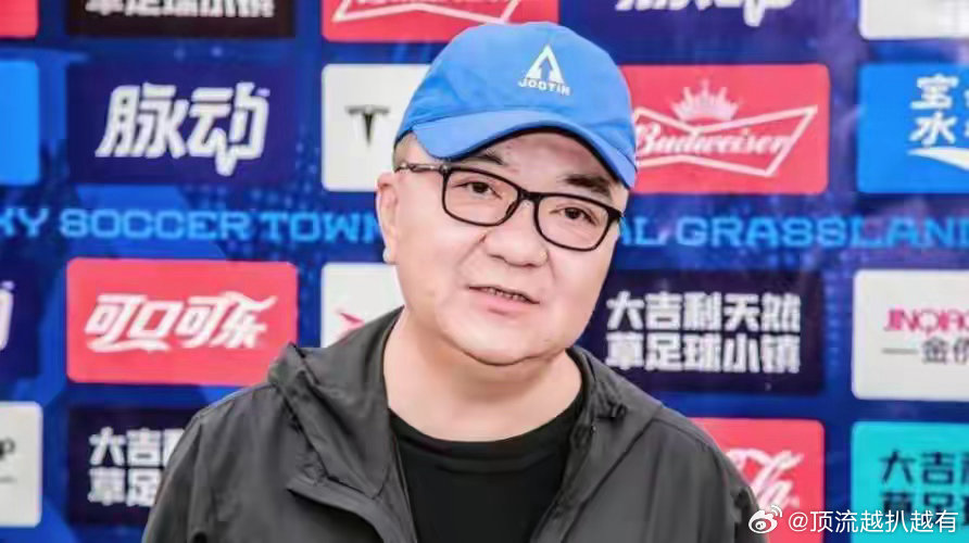 中国的体育到底缺的是什么我们太想赢了，以至于忘了如何体面地输。缺的是一门课：教会