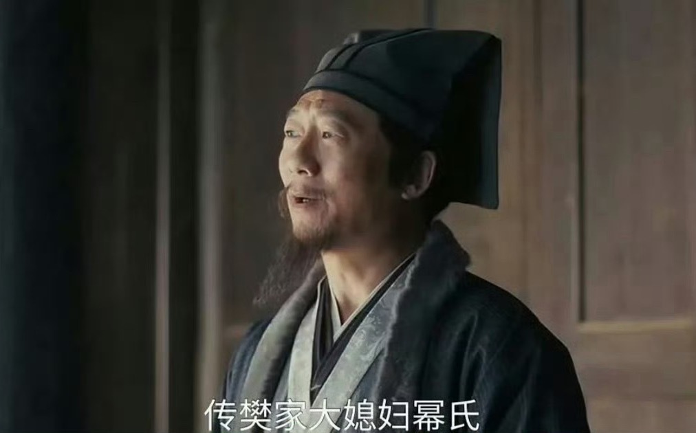 幂根本没这个姓氏，一个姓反派小配角改成幂太刻意了…这个编剧还给我幂两部作品打低分