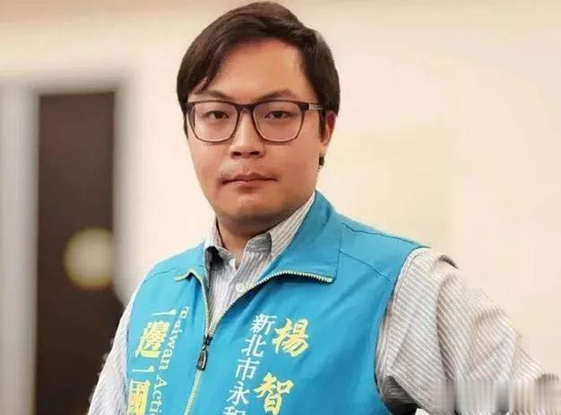 【终于对台独分子个人动手了！逮捕杨智渊对岛内是重大警讯，标志着惩戒台独个人进入实