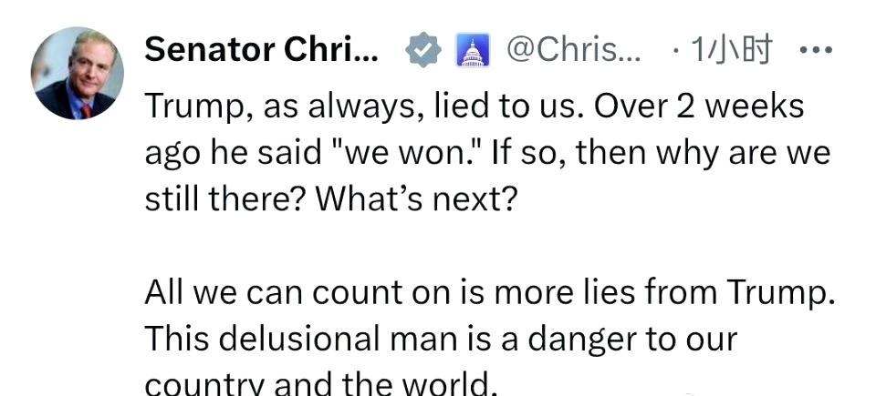 美国参议员克里斯·范霍伦： 
 
特朗普一如既往地对我们撒谎。两周多前他说“我们