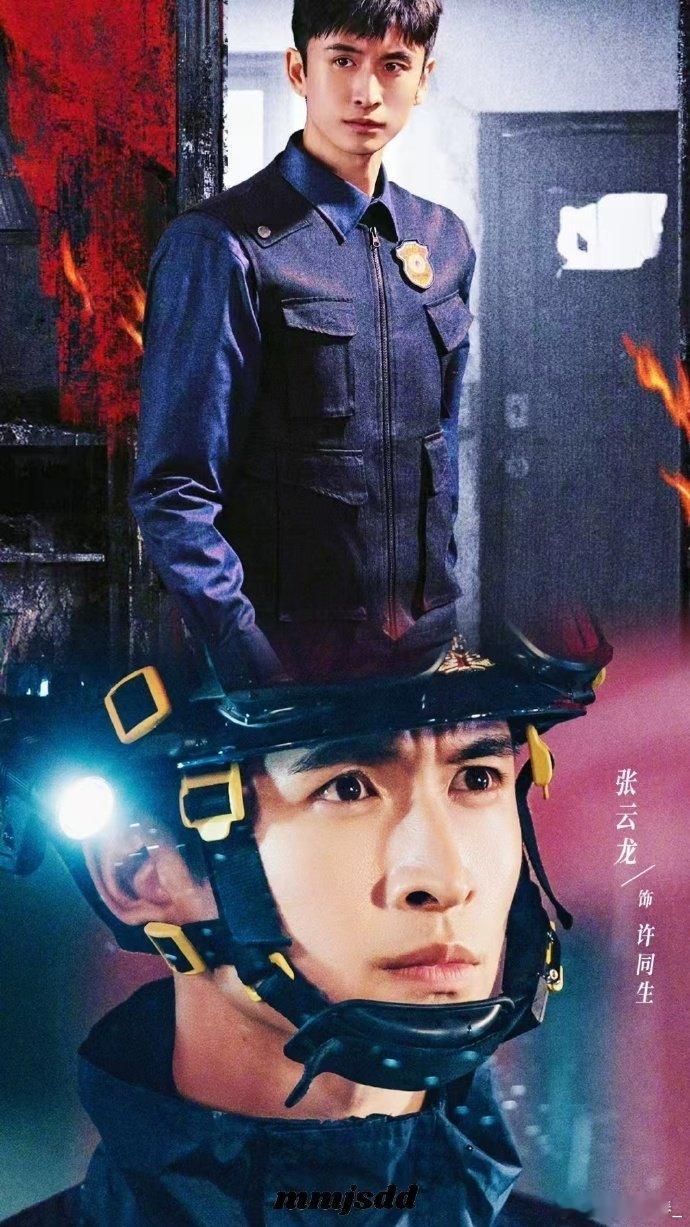 张云龙新剧演娇冷理工男智性恋表示，张云龙新剧男主太戳我，他的身上一种莫名的正能量