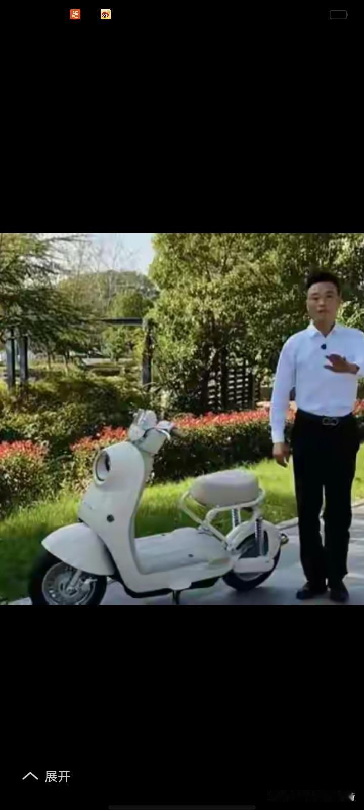 这个电动车看着怎么像畸形婴儿呢？