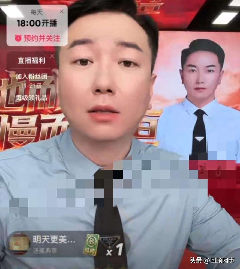 驴家阿宇再次点评尘客回应辛巴的视频，直言：他回的段子改变不了舆论，不如像老方丈拿