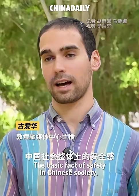 汤家凤又发了一篇，这次不是问流程了，他直接喊话：国家安全机关，该介入了。
古爱华