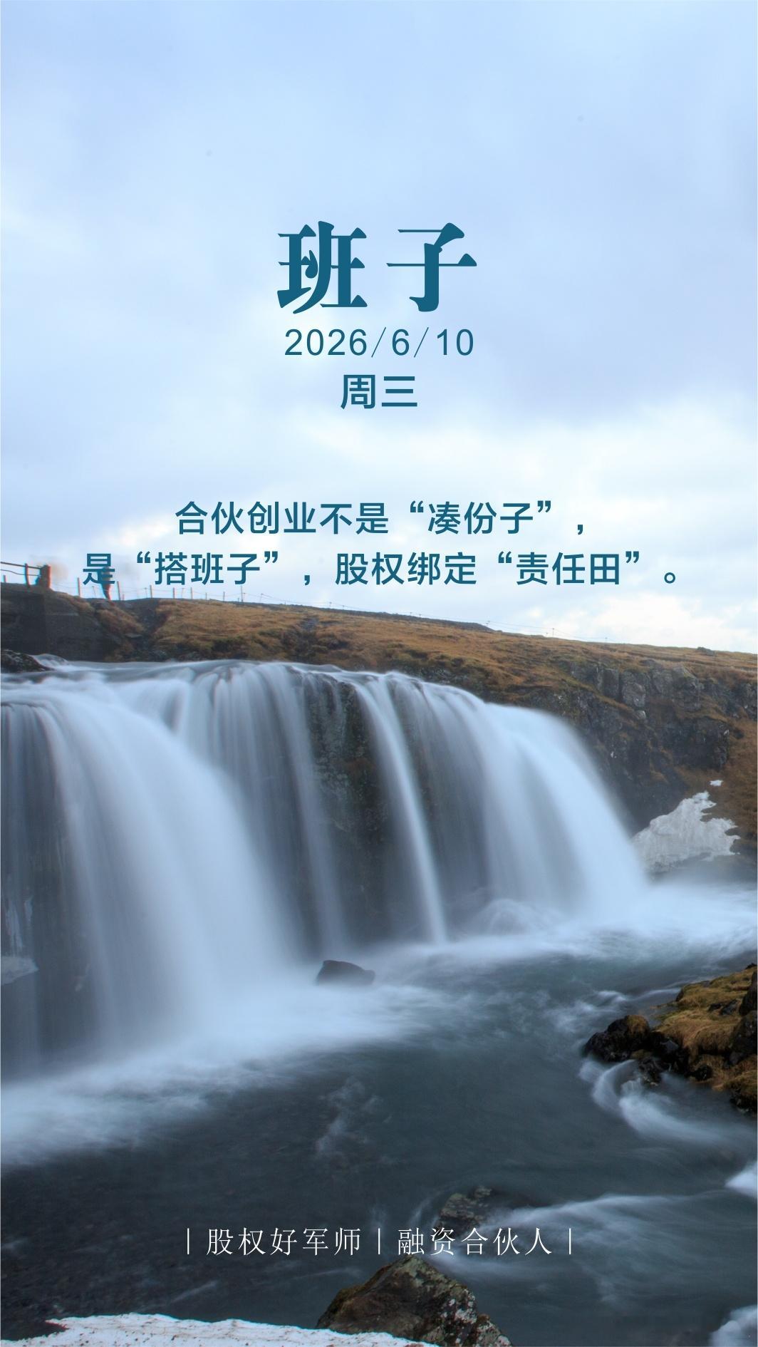 分享图片 