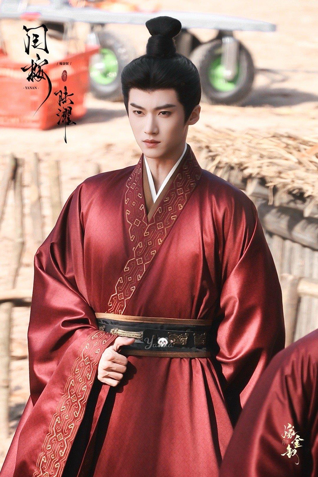 闫桉陆濯闫桉嫁金钗 闫桉演戏投入，情绪表达准确。他外形条件好，古装造型更显其玉树