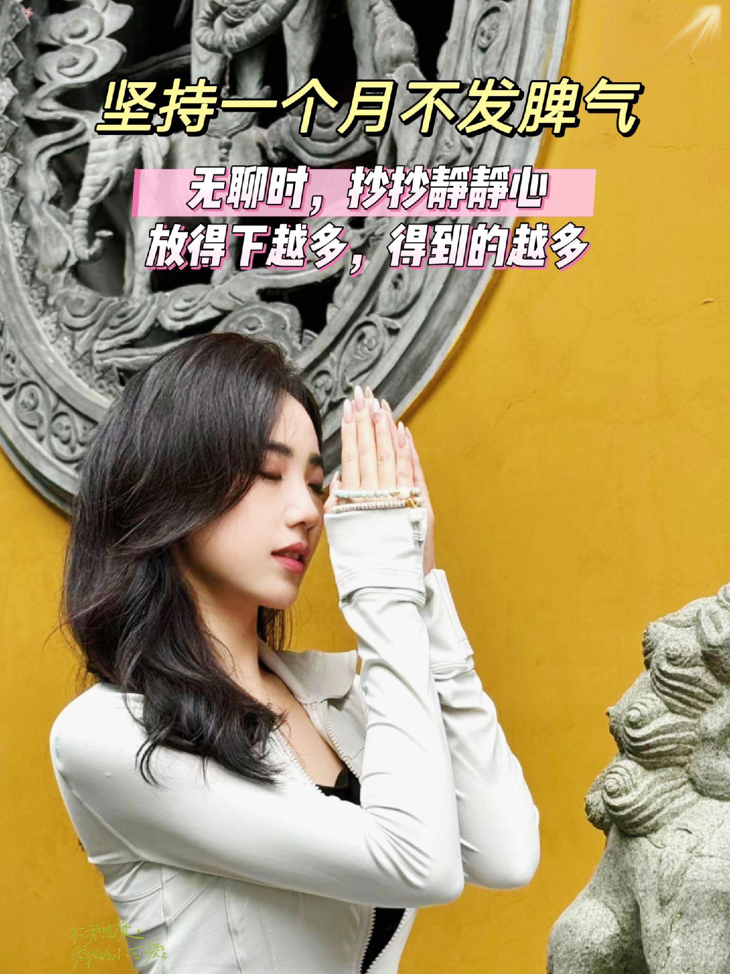 被这段话治愈了！等你熬到了心中无爱、无恨、无他人、的时候，你就重生了...