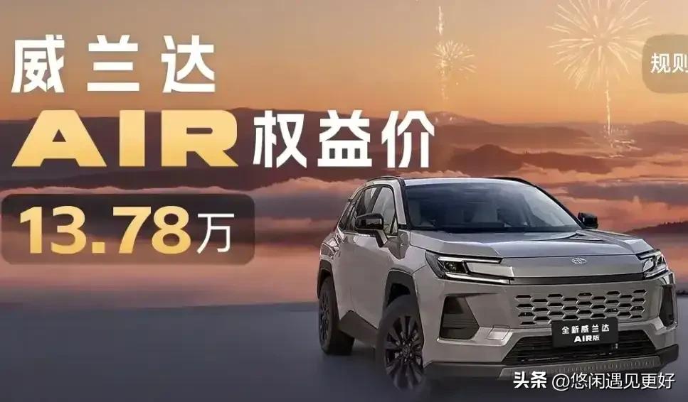 2026年买车新口诀，买车不纠结：
1、要面子： 买宝马
2、随大流： 买大众