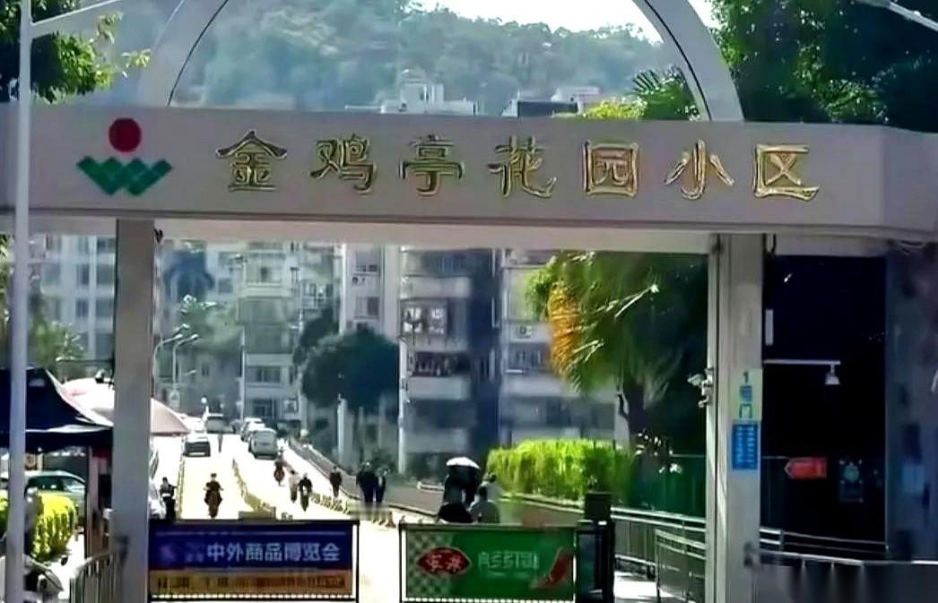 厦门思明区，一百万出头，能买房了。
不是段子。金鸡亭小区，75平两房，单价直接砸