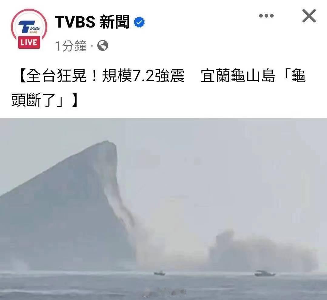 [衰][衰][衰] ​​​
