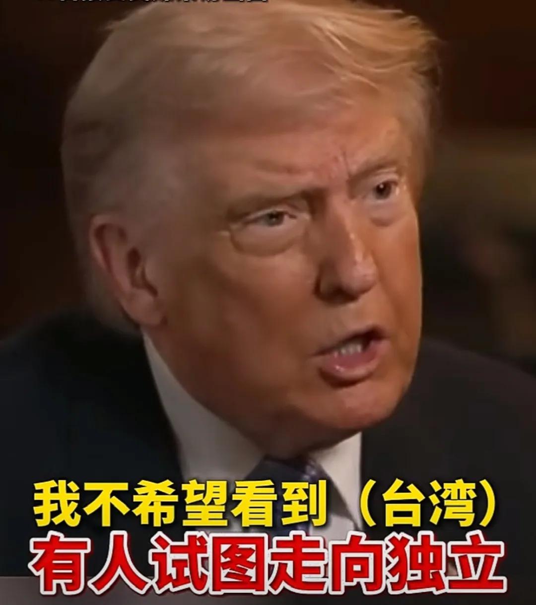 一场专访，把某岛最不想面对的现实摊开了
这几天，某岛媒体有点炸。
起因是刚结束访