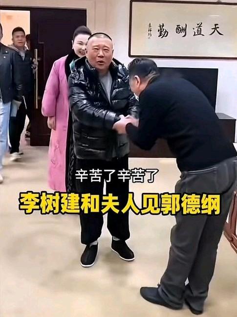 没想到郭德纲还会唱豫剧，更没想到全国人大代表，著名豫剧表演艺术家，中国戏剧家协会