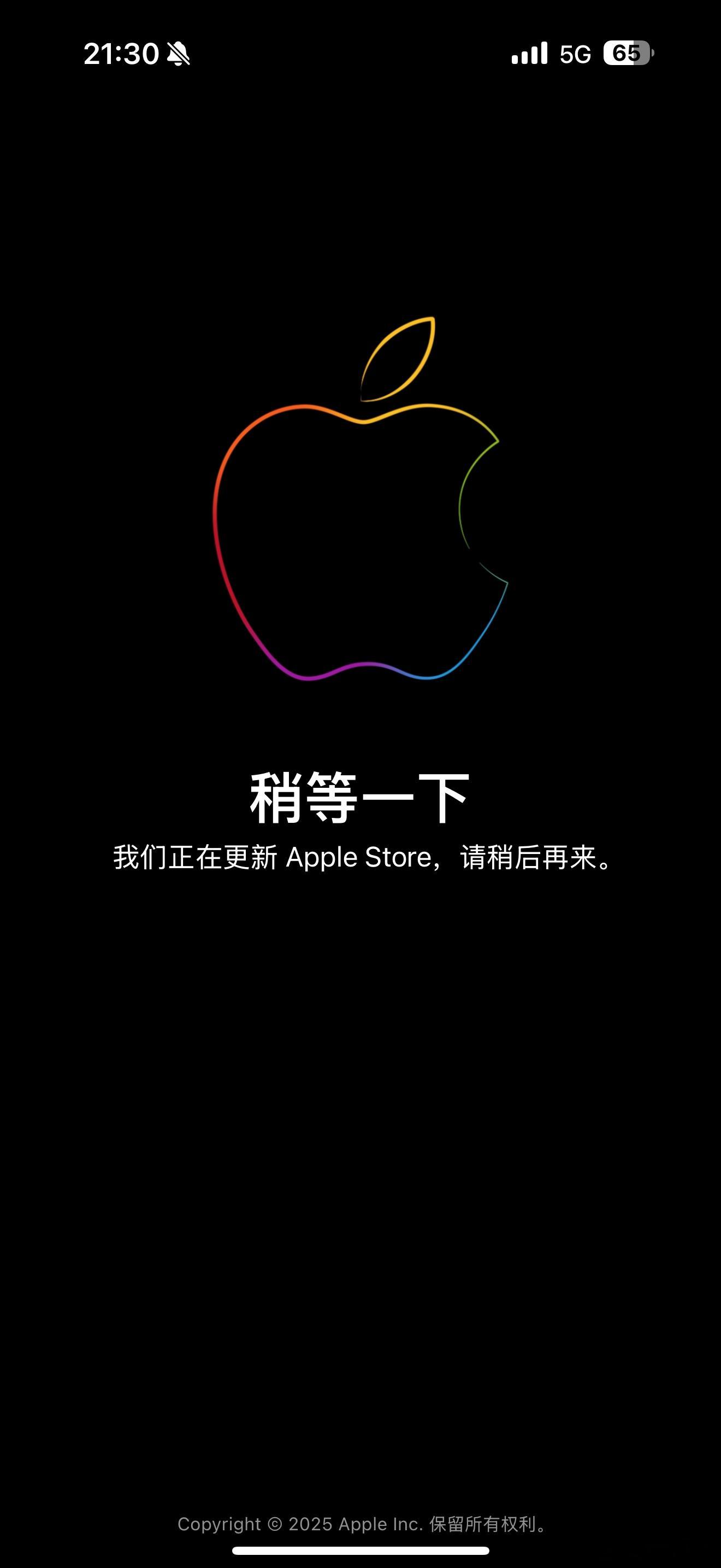 苹果是有什么新品要上？Apple Store正更新呢… 