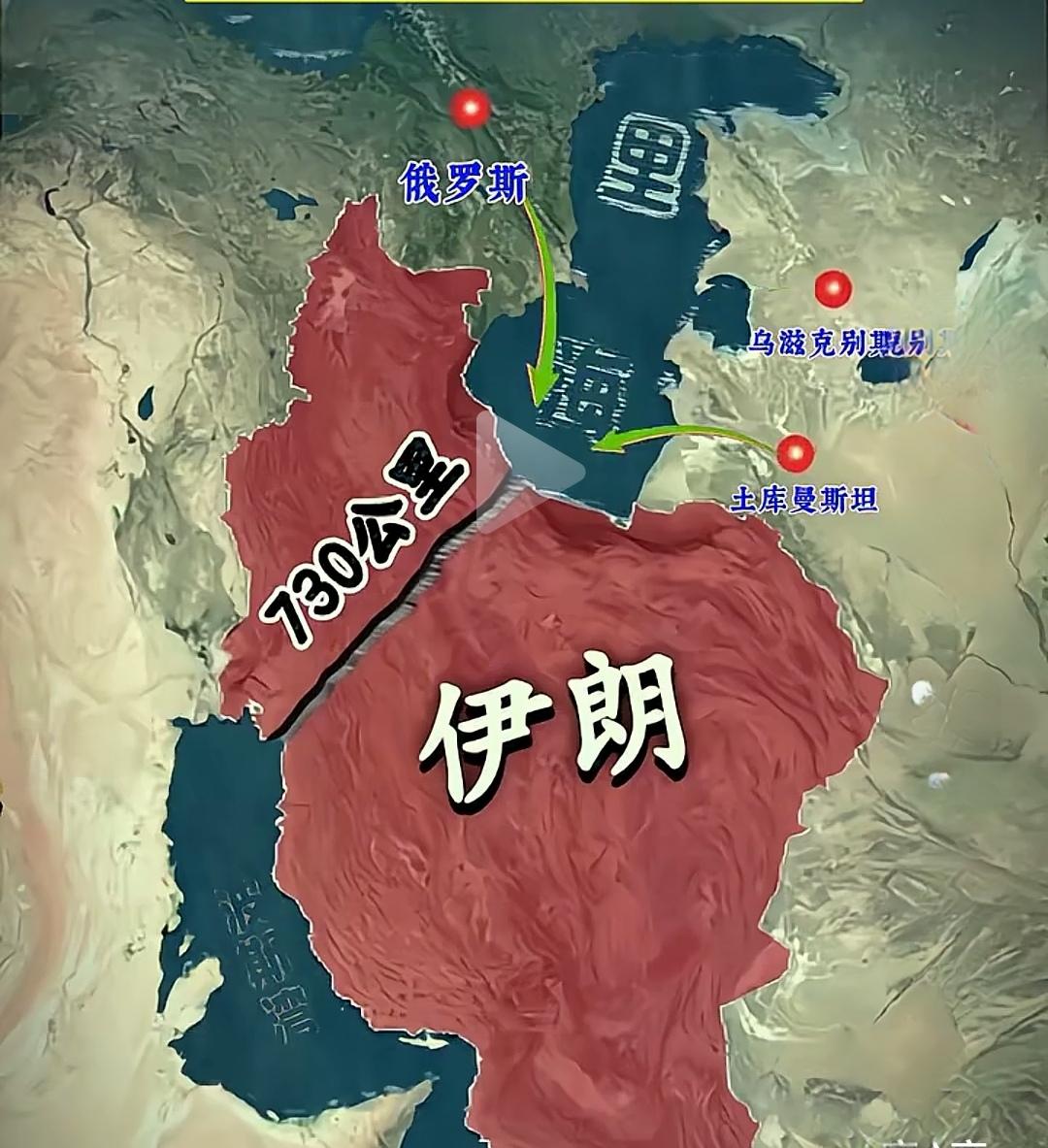伊朗挖通里海，对中吉乌铁路有好处。