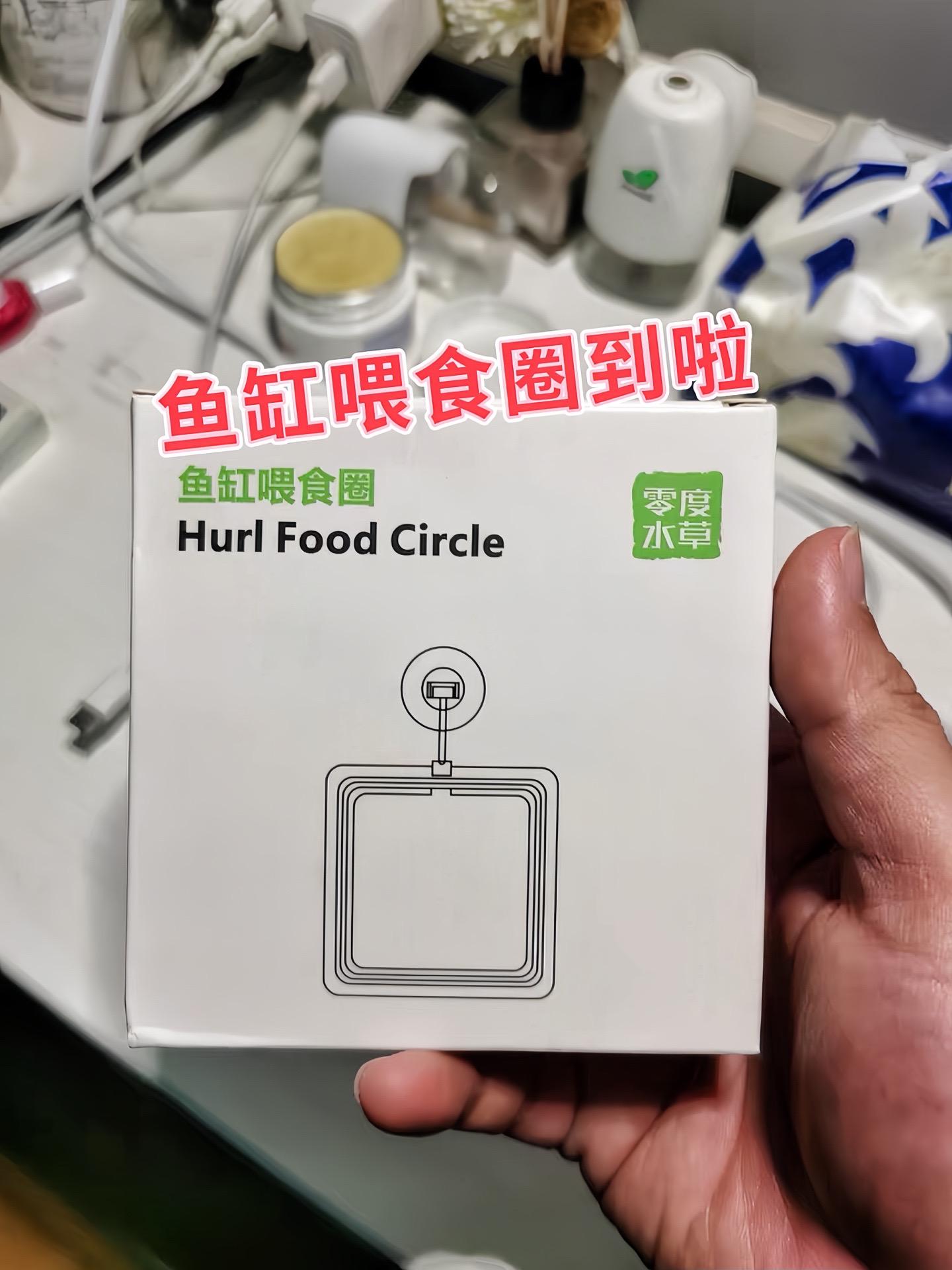 精准喂食：能定位投放区域，集中饲料，避免其漂散，方便观察鱼进食，控制食...