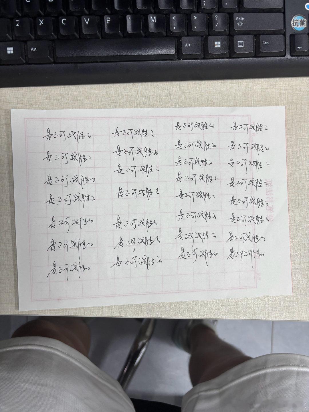 欧冠决赛巴黎vs阿森纳前瞻我厂应该能赢吧  cr：八哥爱看球 