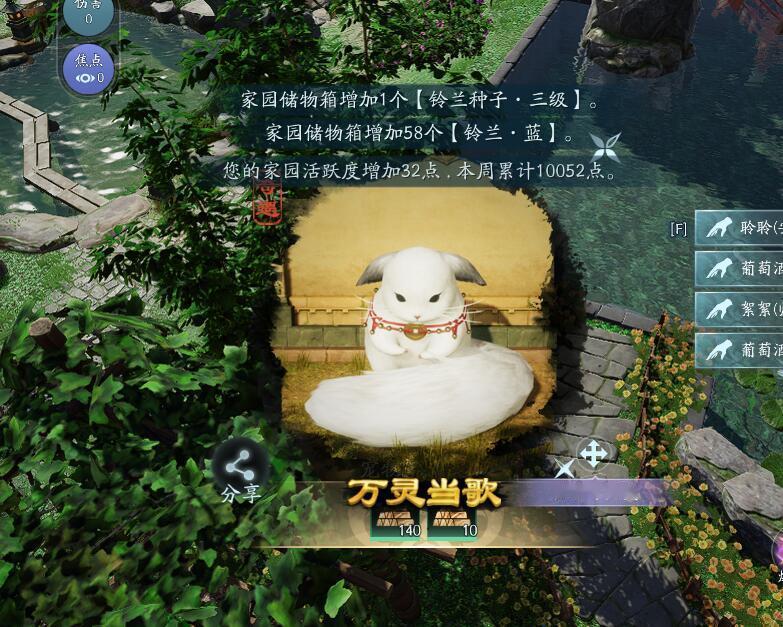 一周双绝世[震惊] ​​​