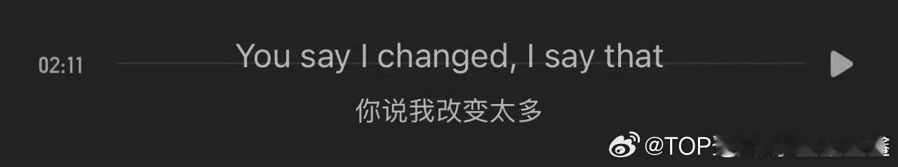 [傻眼][傻眼]朱志鑫这是咋了呀？ 