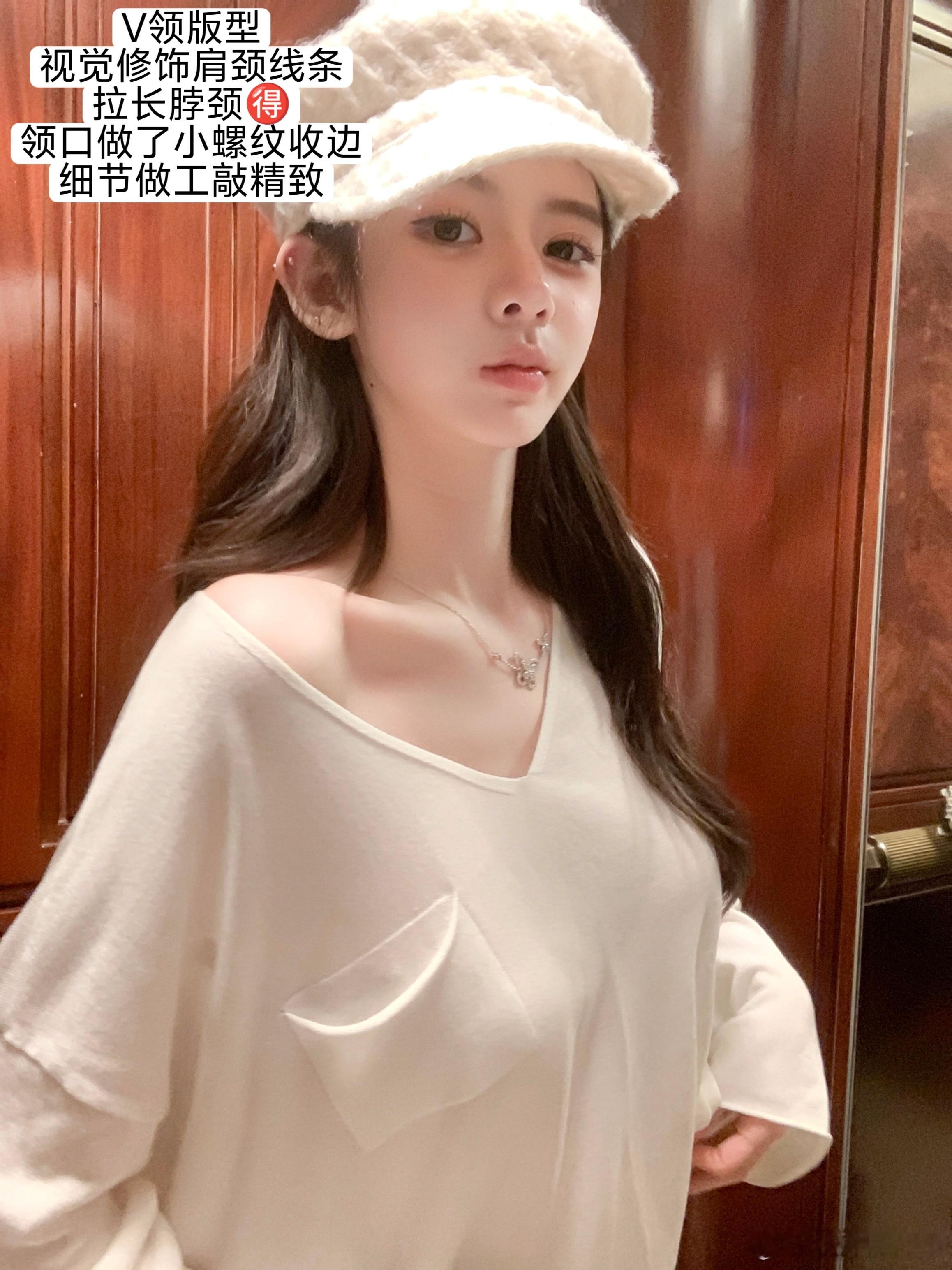【软糯奶油tee】恰到好处的慵懒随意感☁️揪只🧚‍♀ootd生活手记‍ ​​​