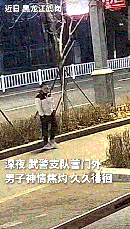 谁能想到呀！这​次子弟兵互助的事，最打动人的其实是朱春龙站在武警支队门口犹豫的那