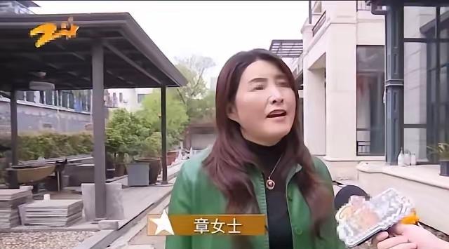 浙江杭州，女子一家花了几千万买了三栋别墅，又花几千万装修，结果只住了六年，全家人