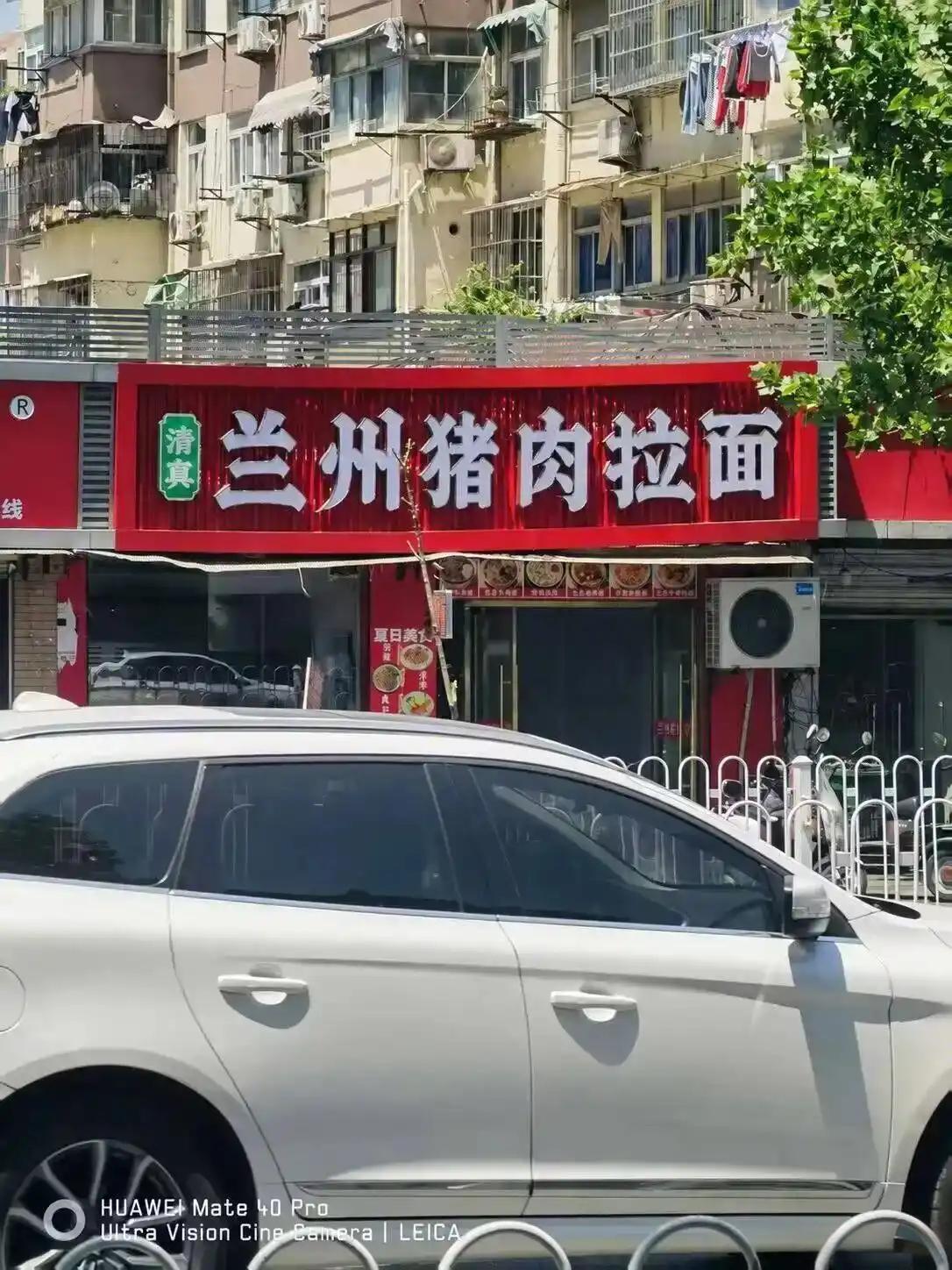 这啥情况