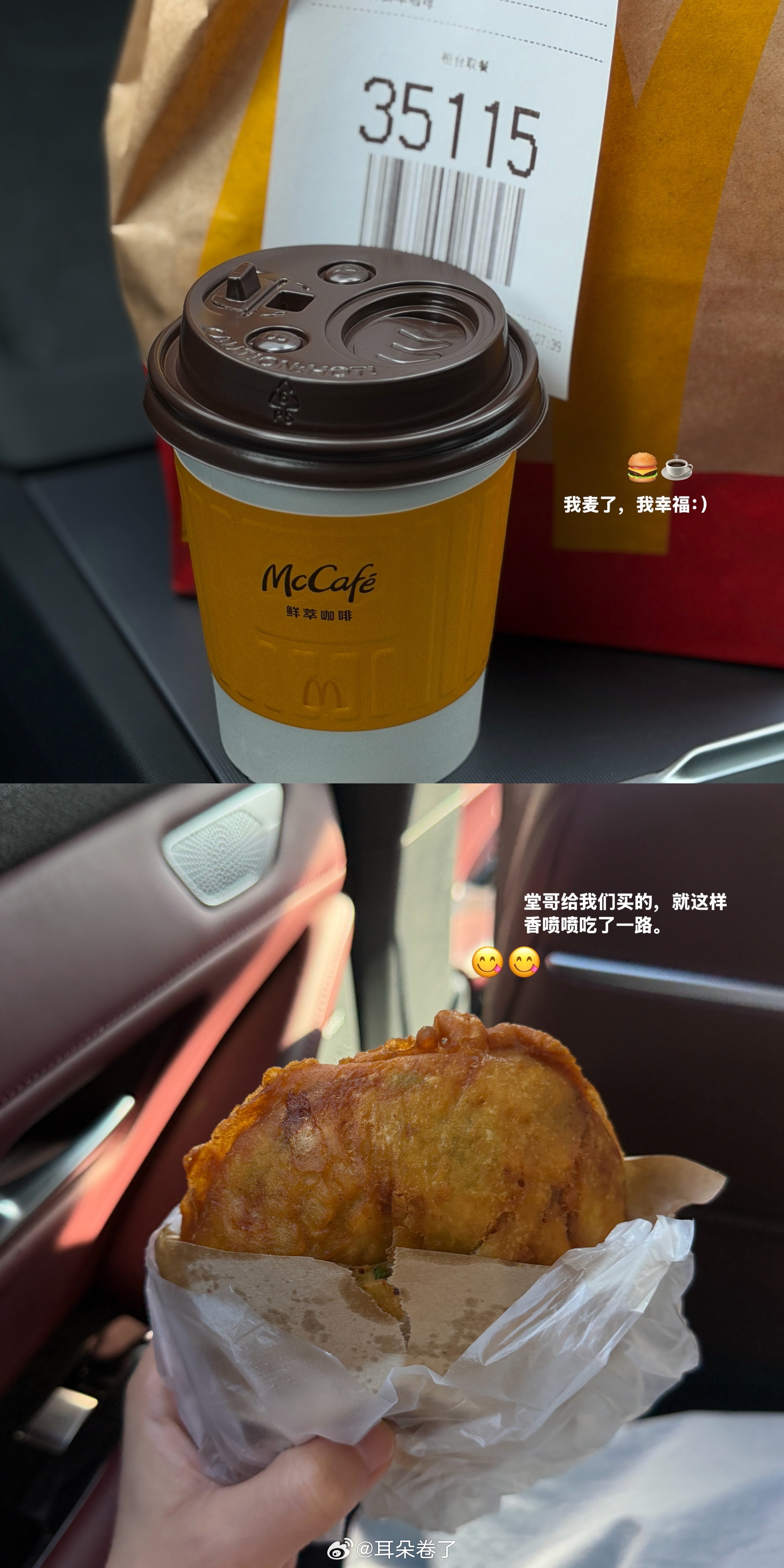 *027日子就这样淡淡的：） 