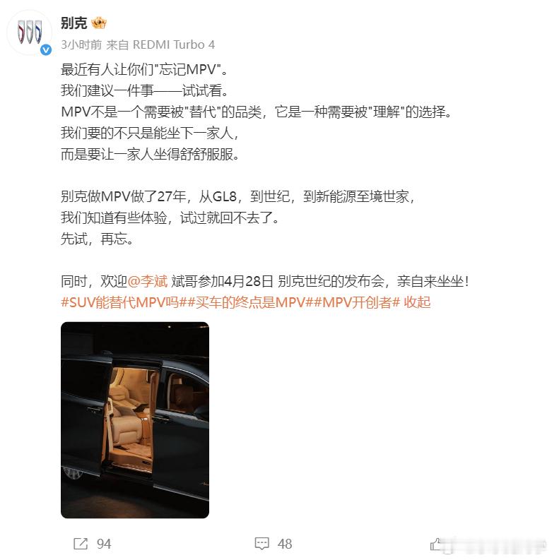 无意引战，对合资品牌的任何产品我都报以敬意，毕竟合资品牌帮助我国建立了现有的汽车