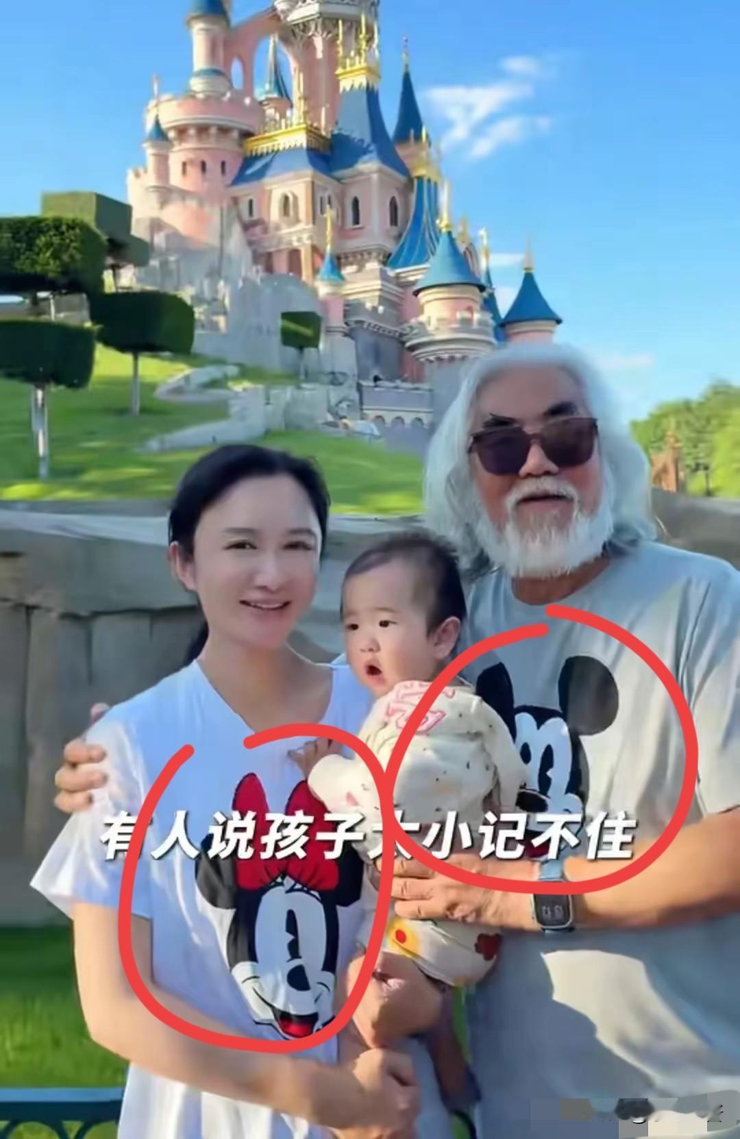 张纪中，让人意外。

7月26日，74岁的张纪中，冲上热搜，这一次，不是被老婆嫌