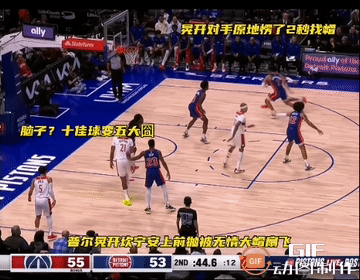 今日最囧一球——普尔
@NBA #NBA#