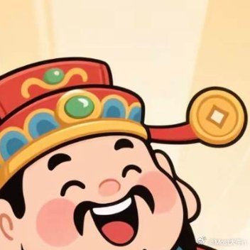 周末重要消息盘前汇总：马斯克重磅动作引全球震荡，川普言论搅动地缘，下周一A股需防