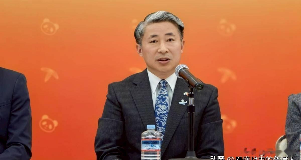 中国启用二战条款，日本仍被当战败国，美国保护罩或崩塌。
中国驻日本大使馆突然拿出