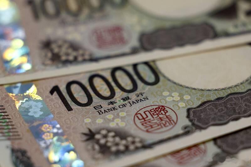 日本银行ATM惊传1.35亿日元现金被盗 嫌犯竟是保安人员海外新鲜事 日本东京一