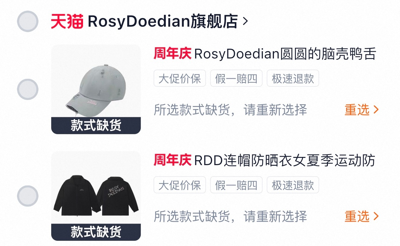 谁懂我的无力感 
