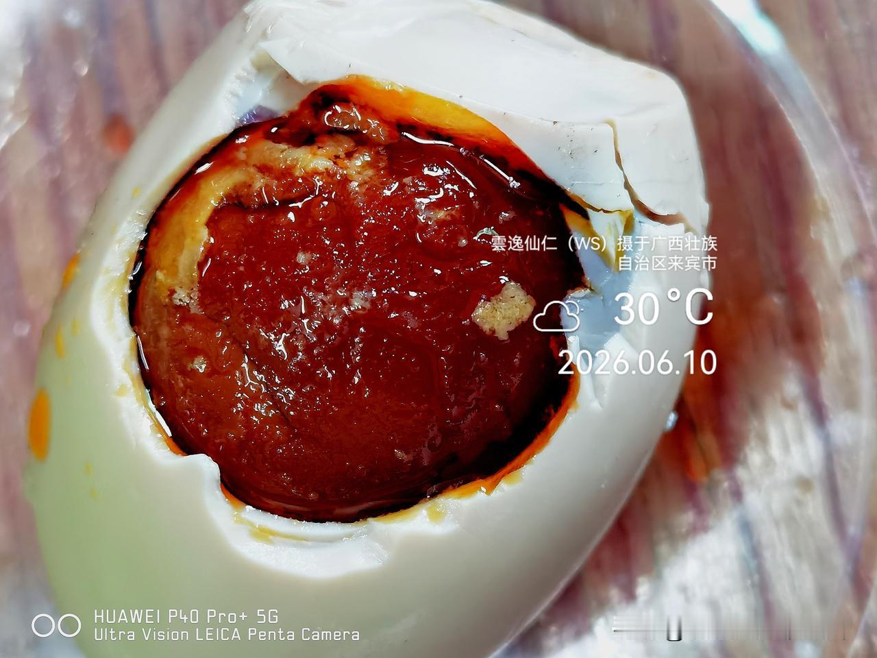 月居生活记录（9950）广西壮族自治区来宾市（175）品尝小吃67：烤鸭蛋（23