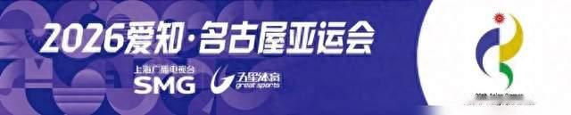 17岁郭朴日本主场3-0横扫！明天成年，金牌是最好的礼物