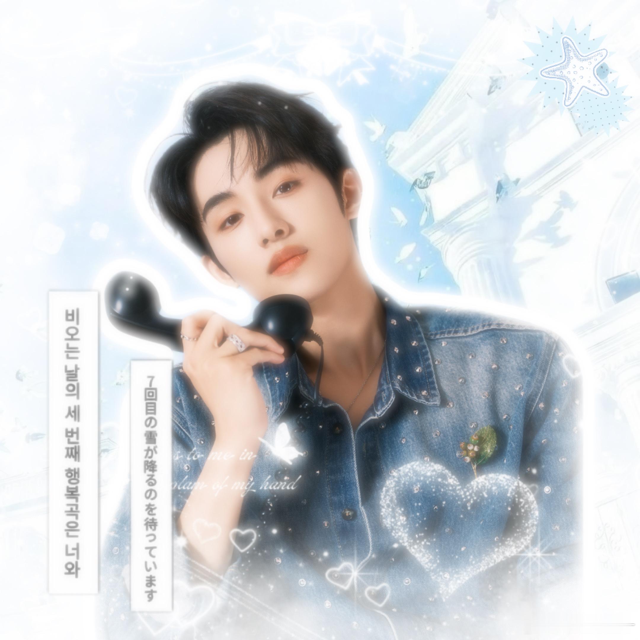 ✧₊⁎⁺˳✩ ⋆ ┄ ⋆ ✩ ⋆ ┄ ⋆ ✩ ⋆ ┄ ⋆ ✩ ⋆ ┄ ✩₊⁎⁺˳