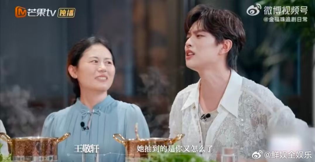 李晟夹子音教学 笑到打鸣！李晟姐在饭桌上的夹子音太绝了，“宝宝你怎么了~”甜到犯