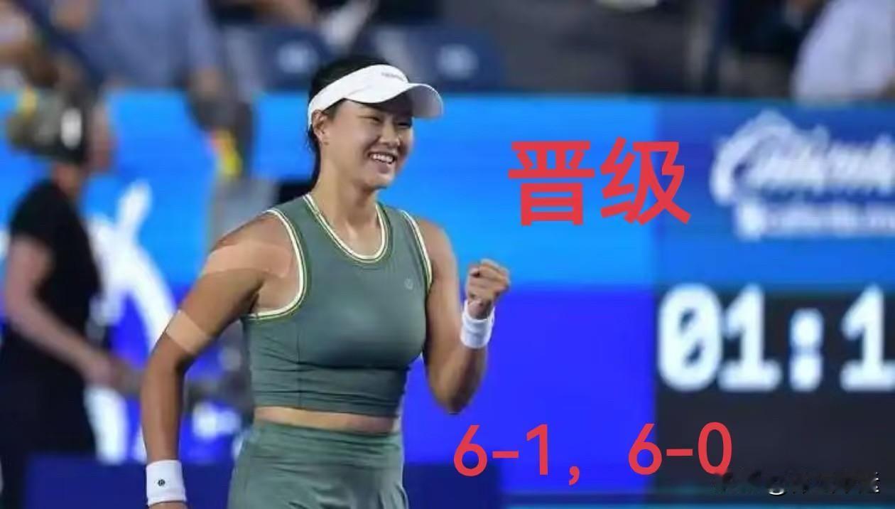 袁悦·郭涵煜双双止步辛辛那提资格赛女单决胜轮[呲牙][捂脸][捂脸][捂脸]
