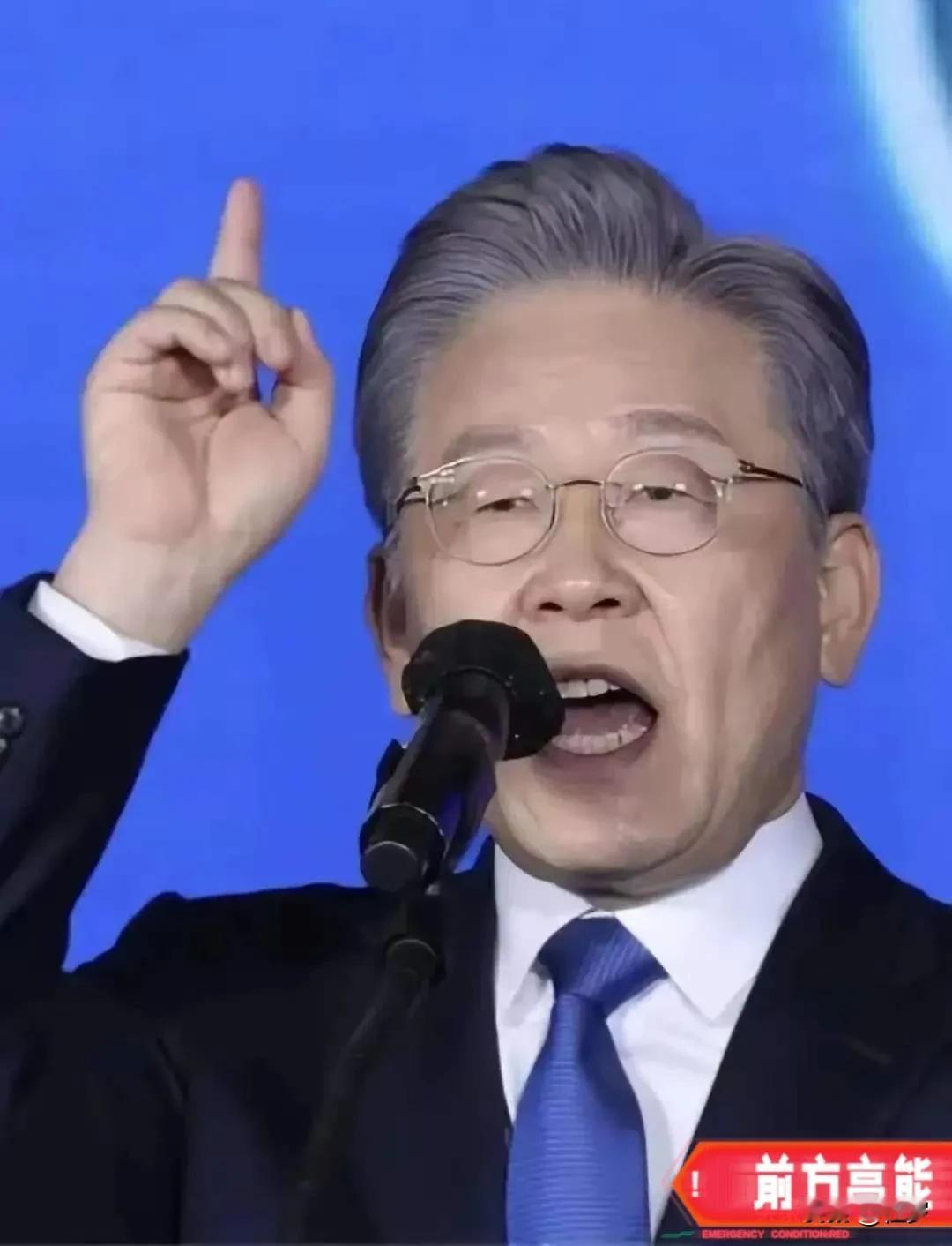 韩国突然对中国服软？半导体命脉被掐住，美国盟友转身求合作！
 
当地时间2月5日