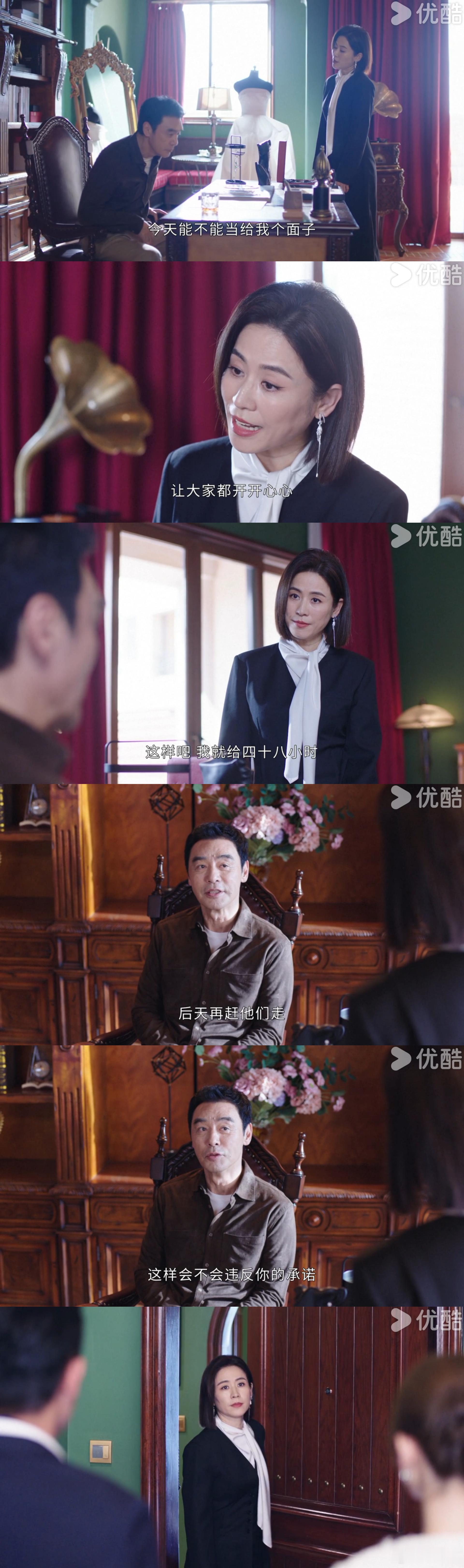 内娱公关该去港剧上上课 《巨塔之后》董一妍遇大事超冷静！封锁消息、布局投资压负面