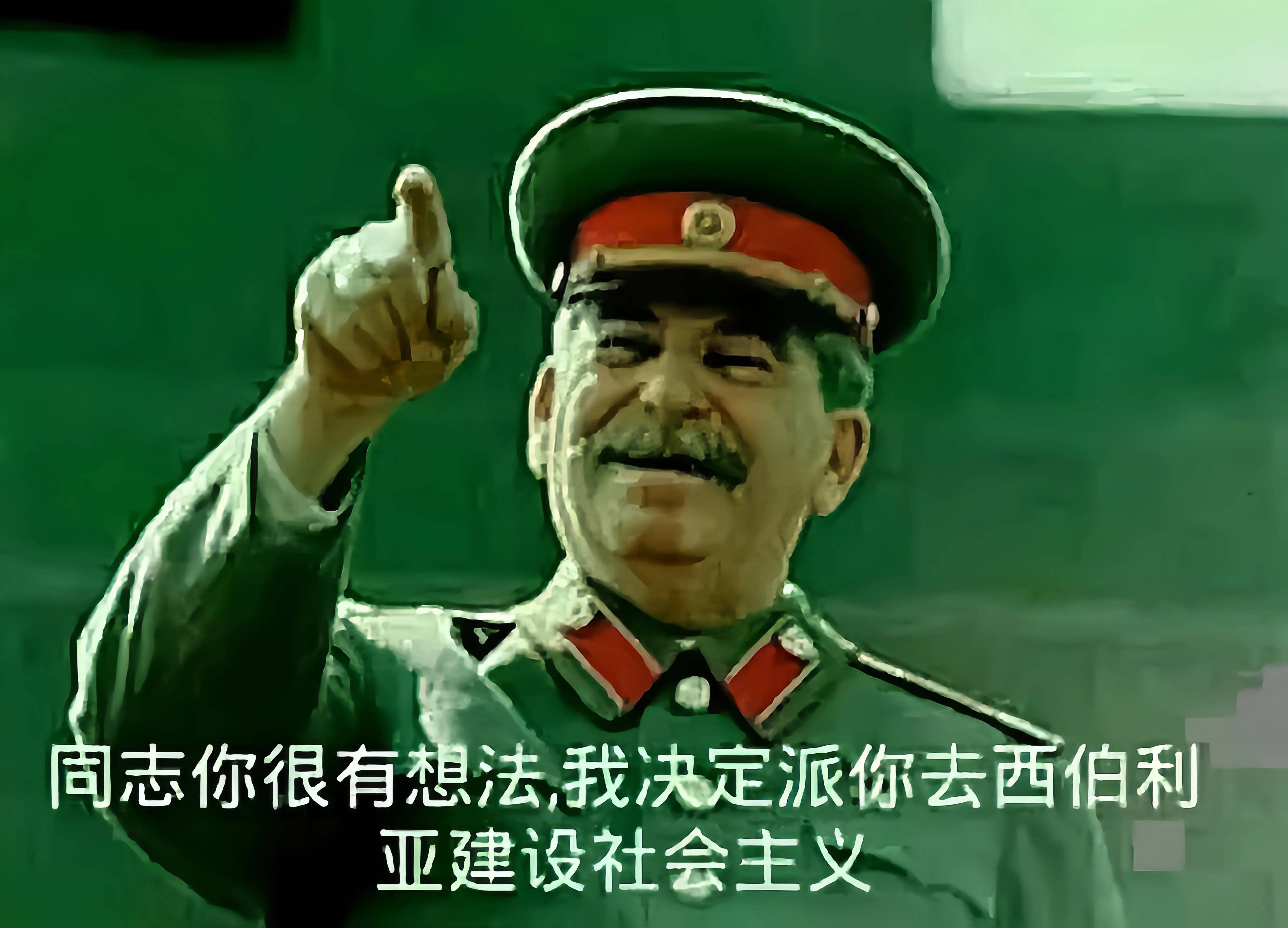 把🍠首页推荐给我的“我好像喜欢上一个日本人”的up全部拉黑，一个不留… 