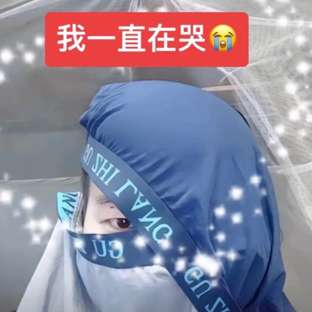 和起码15w的人抢一张票 不自己抢找ds结果每个都是3w起步 