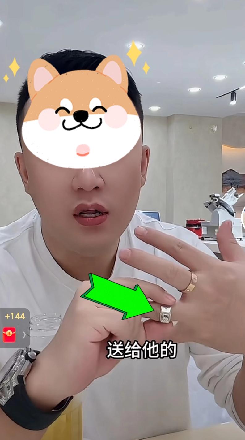 海拉尔离婚事件：出来混总是要还的，同理，偷前夫的戒指也是要还的。昨天，晓吐子和阿