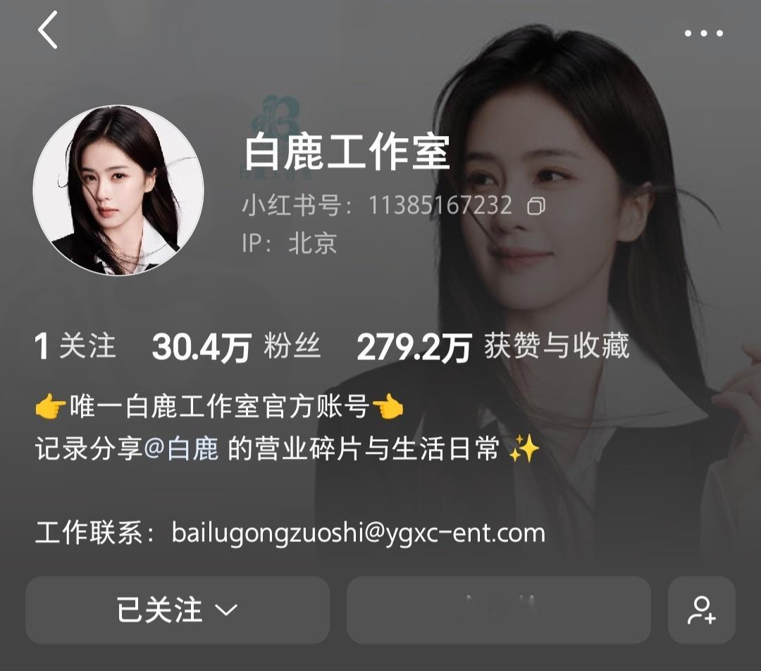 终于等到🤲🏻 
