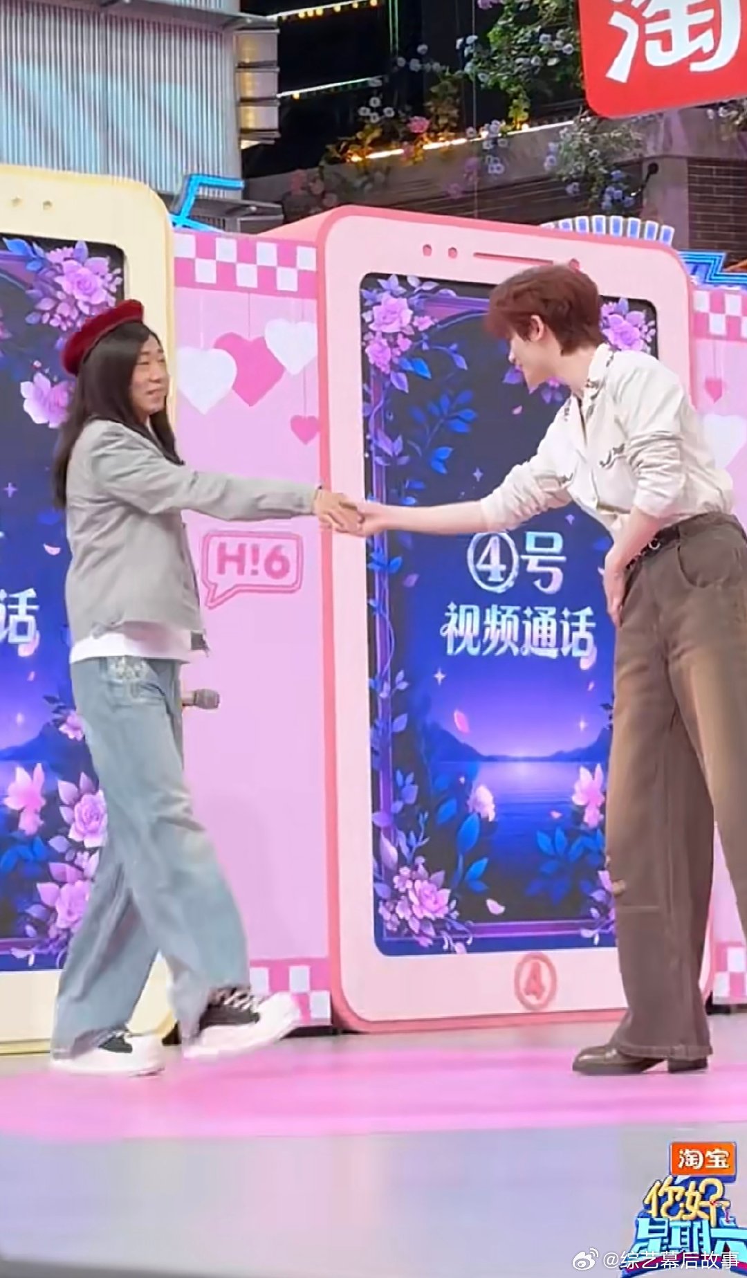 是不是丁程鑫杨迪跳舞才那么好笑杨迪戏精上身，和丁程鑫跳华尔兹突然碰瓷式晕倒，把浪