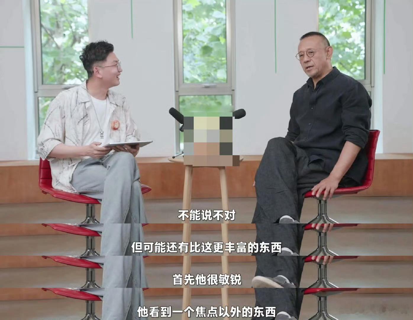 姜文来了都得被上一课 谁能想到《让子弹飞》的解读能让姜文本人都笑出声，“汤师爷绿